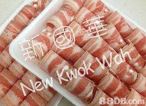 羊肉优品，源自新国华肉食